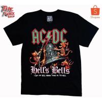 ราคา เสื้อวง Ac Dc MS 81 เสื้อวงดนตรี เสื้อวงร็อค เสื้อนักร้อง สินค้า รับประกัน (14157769748)