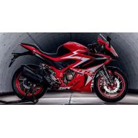 ราคา กระทุ้งเบรคหลัง GPX CR5 GR200R Demon125 Demon x Razer220 Legend200 GTM200 No 4 (11893853182)