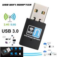 ราคา ตัวรับ WIFI สำหรับคอมพิวเตอร์ โน้ตบุ๊ค แล็ปท็อป ตัวรับสัญญาณไวไฟ Mini USB WiFi Adapter Wi Fi 150Mbps ตัวรับสัญญาณไวร์เลส อินเตอร์เน็ต USB 2 0 (17781446160)