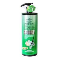 ราคา Catherine hair tonic shampoo conditioner Tonic Serum แคทเธอรีน แฮร์โทนิค แชมพู ครีมนวด เซรั่ม (12855940491)