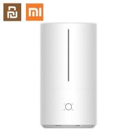ราคา Xiaomi Youpin Smart Humidifier 4 5L ความจุขนาดใหญ่ความชื้นเสียงรบกวนต่ำ ฆ่าเชื้อทันที (19082907076)