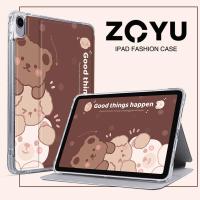 ราคา KENKE เคส Ipad ลายการ์ตูนน่ารักสีชมพูเคสรูปสัตว์สไตล์หนังสือไม่มีช่องใส่ดินสอใช้ได้กับ Apple Ipad 2021 2020 Pro11 Ipad Mini 123 Ipad 10 2 7th 8th 9th Gen Ipad Air4 Mini 5 6 Ipad 5th 6th Gen 2017 2018ฝ