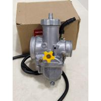 ราคา คาบู NSR150 SP คาร์บูเรเตอร์ NSR 150 SP สินค้าตรงรุ่น รับประกันสินค้า 3 เดือนเต็ม (20710931917)