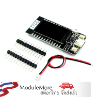 ราคา ESP32 พร้อมจอในตัว TTGO T Display ESP32 WiFi Bluetooth module 1 14 inch LCD display development board (5235108962)