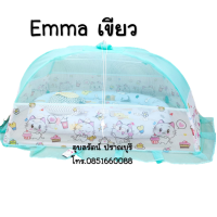 ราคา มุ้งครอบเด็ก Size L ลายการ์ตูนลิขสิทธิ์ ยี่ห้อ Netto มุ้งครอบเด็กแรกเกิด (4894234838)