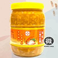 ราคา เต้าเจี้ยวถั่วเหลืองหมัก โผวเล้ง 普宁豆酱 ของแท้จากจีน 900g (13687482861)