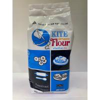 ราคา แป้งตราว่าว แป้งสำสีอเนกประสงค์ ขนาด 1000กรัม (17183523590)