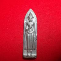 ราคา พร้อมส่ง เก็บเงินปลายทาง พระร่วงหลัง รางปืน วัดพระธาตุดอยสุเทพ จ เชียงใหม ปี 15 เนื้อชิน พิมพ์เจดีย์นูนนิยม (16058907073)