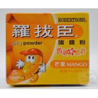ราคา Robertson Jelly Powder 80g รสมะม่วง Mangoผลิตในฮ่องกง 香港羅拔臣啫喱粉 芒果味 (15195266662)