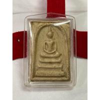 ราคา พระสมเด็จหลังยันต์หลวงปู่คำพันธ์ วัดธาตุมหาชัย จ นครพนม เเกะออกจาตัวเรือนทอง90 รับประกันแท้ (21239764081)