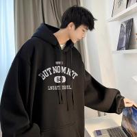 ราคา Lansboter เสื้อฮู้ดชาย เสื้อมีฮู้ดผู้ชาย hoodie เสื้อกันหนาว ผู้ชาย เสื้อกันหนาวมีฮู้ดสำหรับผู้ชายเสื้อกันหนาวลำลองทรงหลวมพิมพ์ลายเสื้อสวมศีรษะสำหรับทุกเพศ (19924761332)