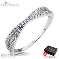 ราคา 555jewelry แหวน เงินแท้ ดีไซน์แหวนเพชรสวิส เครื่องประดับ แหวนผู้หญิง Sterling Silver 925 Fashion Jewelry Women Ring ดีไซน์มินิมอล ก้านแหวนไขว้ เพชรสวิส รุ่น MD SLR041 SLR B1 (113656095)