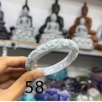 ราคา กำไลหยกเจไดต์ แกะสลัก ท้องปลิง (21310878281)