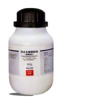 ราคา การวิเคราะห์โซเดียมเมทาไบเรทท์ NaBO2น้ำยาเคมีใช้ในห้องปฏิบัติการ4H2O วัสดุสิ้นเปลือง Xilong วัตถุดิบเคมีการวิจัยทางวิทยาศาสตร์500กรัม (20572850351)