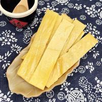 ราคา แผ่นเต้าหู้ไต้หวัน แผ่นเต้าหู้ ฟองเต้าหู้ เจ 面筋 ขนาด100กรัม แผ่นเต้าหู้แห้ง หม่าล่า ชาบู ปิ้งย่าง ยำกิน อร่อยทุกเมนู (21129913469)