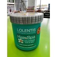 ราคา Lolentis Hair Spaทรีทเม้นท์500มล (19586453780)