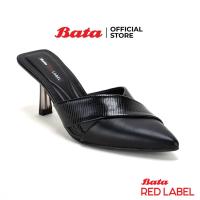 ราคา Bata บาจา Red Label รองเท้าส้นสูงแบบสวม ดีไซน์หรู สวมใส่ง่ายไม่ลื่น สูง 2 นิ้ว สำหรับผู้หญิง รุ่น GLARE สีดำ 6606375 สีเบจ 6608375 (21293948255)