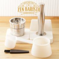 ราคา illy Best Quality Refill Capsule แคปซูลรีฟิลสแตนเลสสำหรับเครื่อง illy ให้ครีม่าและคุณภาพกาแฟที่ยอดเยี่ยม (21103713560)