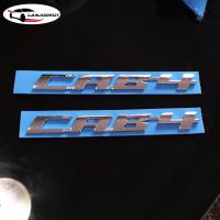 ราคา โลโก้ CAB4 ติดข้าง 1 คู่ สีโครเมี่ยม สำหรับ All new Isuzu D MAX 2020 รุ่นใหม่ล่าสุด (3986246832)