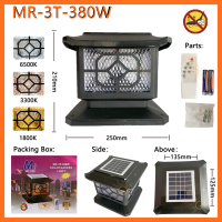 ราคา โคมไฟหัวเสา แสงไฟ 3IN1 โคมไฟหัวเสาโซล่าเซลล์ ไฟโซล่าเซลล์ โคมไฟโซล่าเซลล์ กันน้ำ ปรับได้ 2 สี เปิด ปิดอัตโนมัติ (18315929615)