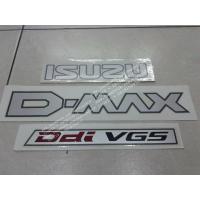 ราคา สติ๊กเกอร์แบบดั้งเดิม คำว่า ISUZU D MAX Ddi VGS ติดท้ายรถ ISUZU All New DMAX sticker ติดรถ แต่งรถ อีซูซุ สวย งานดี หายาก (17473732396)