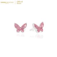ราคา Louis Montini Jewelry Sterling Silver 925 Earrings ต่างหูเงินแท้ 92 5 ต่างหูผู้หญิง รูปผีเสื้อ LJER112 (20267578829)
