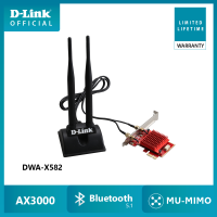 D-Link AX3000 Wi-Fi 6 PCle Adapter with Bluetooth 5.1 รุ่น DWA-X582