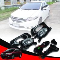 ราคา ไฟตัดหมอก ไฟสปอร์ตไลท์ รุ่น ฮอนด้า ซิตตี้ HONDA CITY ปี 2008 2014 พร้อมครอบ สีดำ วงแหวนโครเมี่ยม และชุดสายไฟ 1 ชุด (10260831593)