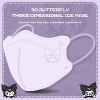ราคา Hourser ผู้ใหญ่ Duckbill Face Mask 50 Pcs เหล็กพิมพ์ลายการ์ตูนใหม่แฟชั่น Butterfly Face Mask (16630107244)