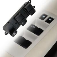 ราคา สวิตช์หลักสำหรับ Nissan Navaraสวิตช์กระจกมองข้างซ้ายหน้าต่อต้านริ้วรอยสะดวกจำนวน25401 JD001 (11791418745)