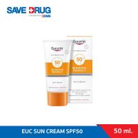 ราคา Eucerin SUN CREAM FACE SPF50 PA ยูเซอริน ซัน ครีม เอสพีเอฟ 50 ผลิตภัณฑ์กันแดดสำหรับผิวหน้า (7348186880)