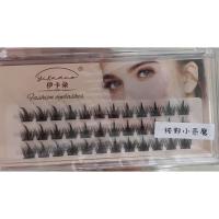 ราคา แฟชั่น ผู้หญิงขนตาปลอมแบบจับช่อ ขนตาปลอมขนมิงค์ นางฟ้าญี่ปุ่นคอสเพลย์ปีศาจน้อย ขนตาปลอมติดเอง ขนตาปลอมขายส่ง ขนตามิ้งค์ (21044223060)