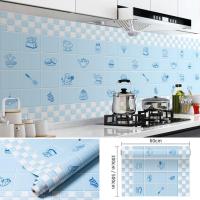 ราคา สติกเกอร์ ลายหินอ่อน แบบกันน้ำ กันน้ำมัน คุณภาพสูง สำหรับติดในห้องครัว ขนาด 60x100 500CM ตกแต่งบ้าน เฟอร์นิเจอร์ สติ๊กเกอร์pvcแบบหนา COD (20811497339)