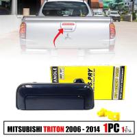 ราคา มือเปิดฝาท้าย มือเปิดท้ายกระบะ รุ่น มิตซูบิชิ ไทรทัน MITSUBISHI TRITON ปี 2006 2014 จำนวน 1 ชิ้น (19516614753)