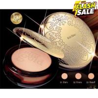 ราคา แป้งมิสทิน เพอร์โกลด์ แป้ง Mistine Number One Pur Gold SPF25 PA แป้งพัฟ แป้งพัฟคุมมัน แป้งตลับคุมมัน แป้งฝุ่น (18549066721)