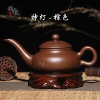 ราคา กาน้ำชาดินสีม่วงอี๋ซิง Yixing กาน้ำชาปากยาว ml อุปกรณ์ชงชากังฟูกาน้ำชาใบเล็กซีซือจูโคลนกาน้ำชาแบบมีที่จับ (19925361183)