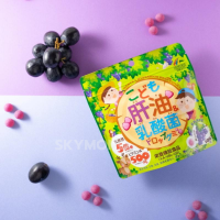 ราคา วิตามินเด็ก Unimat Riken วิตามินรวมเด็ก แคลเซียมเด็ก เด็กเล็ก 3 ปี ทานง่าย รสอร่อย แบบเคี้ยว และ กัมมี่ (20052842851)