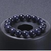ราคา กำไลหินทรายเงิน ดึงดูดโชคทางการเงิน หินมงคลนำโชค (18955488129)