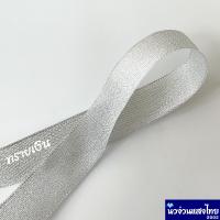 ราคา ริบบิ้น โบว์ ผ้าแก้ว ขอบทอง ดื้นทอง ริบบิ้นทราย ทรายเงิน ทรายทอง โบว์ผูกผม โบว์ผ้าตกแต่ง Ribbin โบว์จัดช่อดอกไม้ (18164084168)