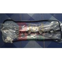 ราคา ยางฝาวาล์ว ยางรองฝาวาล์ว Toyota Wish Toyota Estima Toyota Camry ACV 1AZ 2AZ 11213 0H030 ยางฝาครอบวาล์ว โตโยต้า ของแท้ศูนย์ (12232406704)
