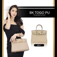 ราคา กระเป๋าที่นิราถือ กระเป๋าใบเฟิร์น ในละครใบไม้ปลิดปลิว กระเป๋าทรง Birkin ไซด์ 30 ซ ม (11189452222)