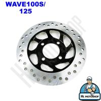 ราคา จานเบรคหน้า จานดิสเบรคหน้าเดิม WAVE100S 110110I 125 MIO FINO BEAT CLICK SCOOPY SONIC F R (19578943389)