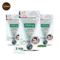 ราคา Smooth e white babyface foam non ionic สมูทอี ไวท์ เบบี้เฟซ โฟม โฟมไม่มีฟอง 30กรัม 3หลอด (15645103862)