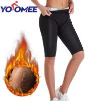 ราคา Yoomee ผู้หญิงซาวน่ากางเกงซับเหงื่อ Fitness Slimming กางเกงเข้ารูปร้อนเสื้อซาวน่าเหงื่อชุดชุดรัดรูปเหงื่อกางเกงกระชับสัดส่วน (7528887984)