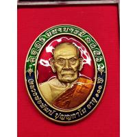 ราคา หลวงปู่พัฒน์ วัดห้วยด้วน รุ่น มหาบารมี เนื้อทองทิพซาติน ลงยา3สี โค๊ต 44 (21359358641)