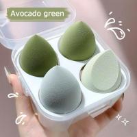 ราคา ฟองน้ำแต่งหน้า ฟองน้ำเกลี่ยรองพื้น ฟองน้ำไข่ ฟองน้ำเกลี่ยรองพื้น พัฟ ฟองน้ำแต่งหน้ารูปไข่ 4 ชิ้น พร้อมกล่อง (20998656097)
