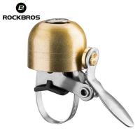 ราคา ROCKBROS จักรยานสำหรับ Handlebar คลาสสิก Retro Vintage สำหรับ MTB จักรยานเสือหมอบ Horns อุปกรณ์รถจักรยาน (9104767211)