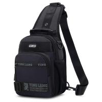 ราคา GGMM กระเป๋าใส่หน้าอกอเนกประสงค์สำหรับผู้ชายแบบใหม่กระเป๋าสะพายไหล่ข้างเดียวกระเป๋าเป้สะพายหลังน้ำหนักเบาผ้าไนลอนกันน้ำ 840 (20966816619)