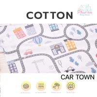 ราคา Phurinn Kid pillow Cover ปลอกหมอนยางพารา สำหรับเด็ก รวมทุกรุ่น (20070891742)