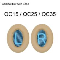 ราคา ที่ครอบหูอะไหล่1คู่ใช้ได้กับ Bose AE2 QC15 AE2i QC35 QC25 IQC45 QuietComfort 15 25 35 II 45ที่ครอบหูที่คาดศีรษะแผ่นรองหูฟังฟองน้ำอุปกรณ์ซ่อม (19397618259)